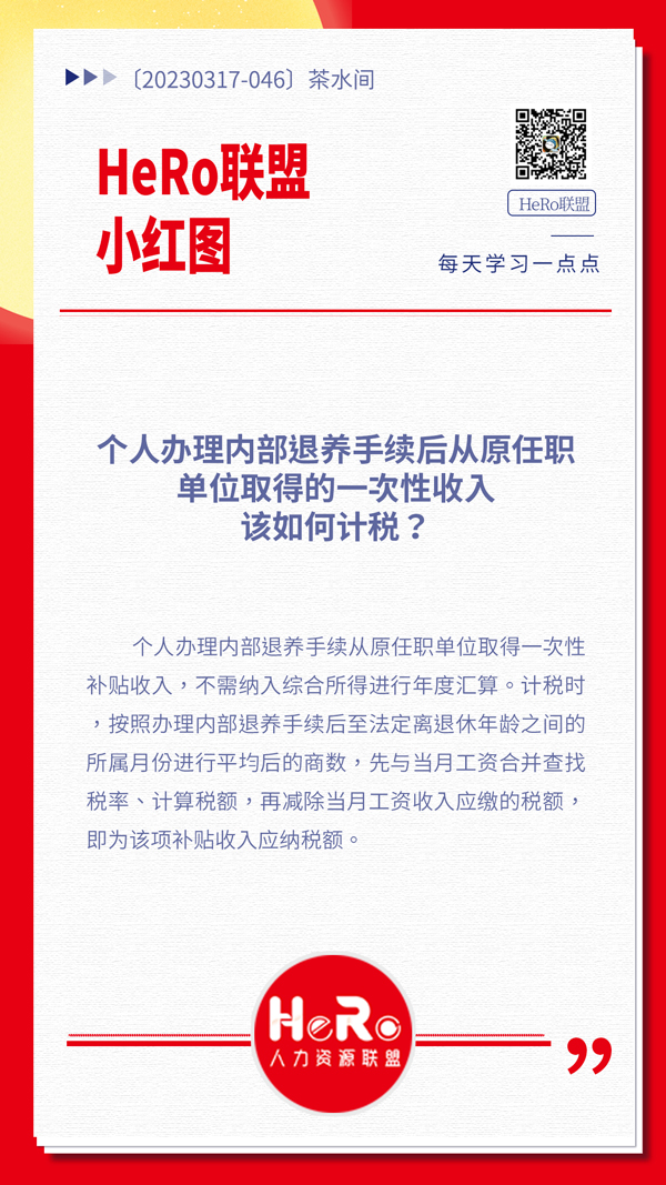 1678443070320307.jpg b7c662ab9447f6f7d6e427de327aecb.jpg