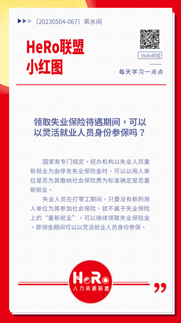 1683171633336753.jpg 9185472d6677e3fbc97549d01baca23.jpg